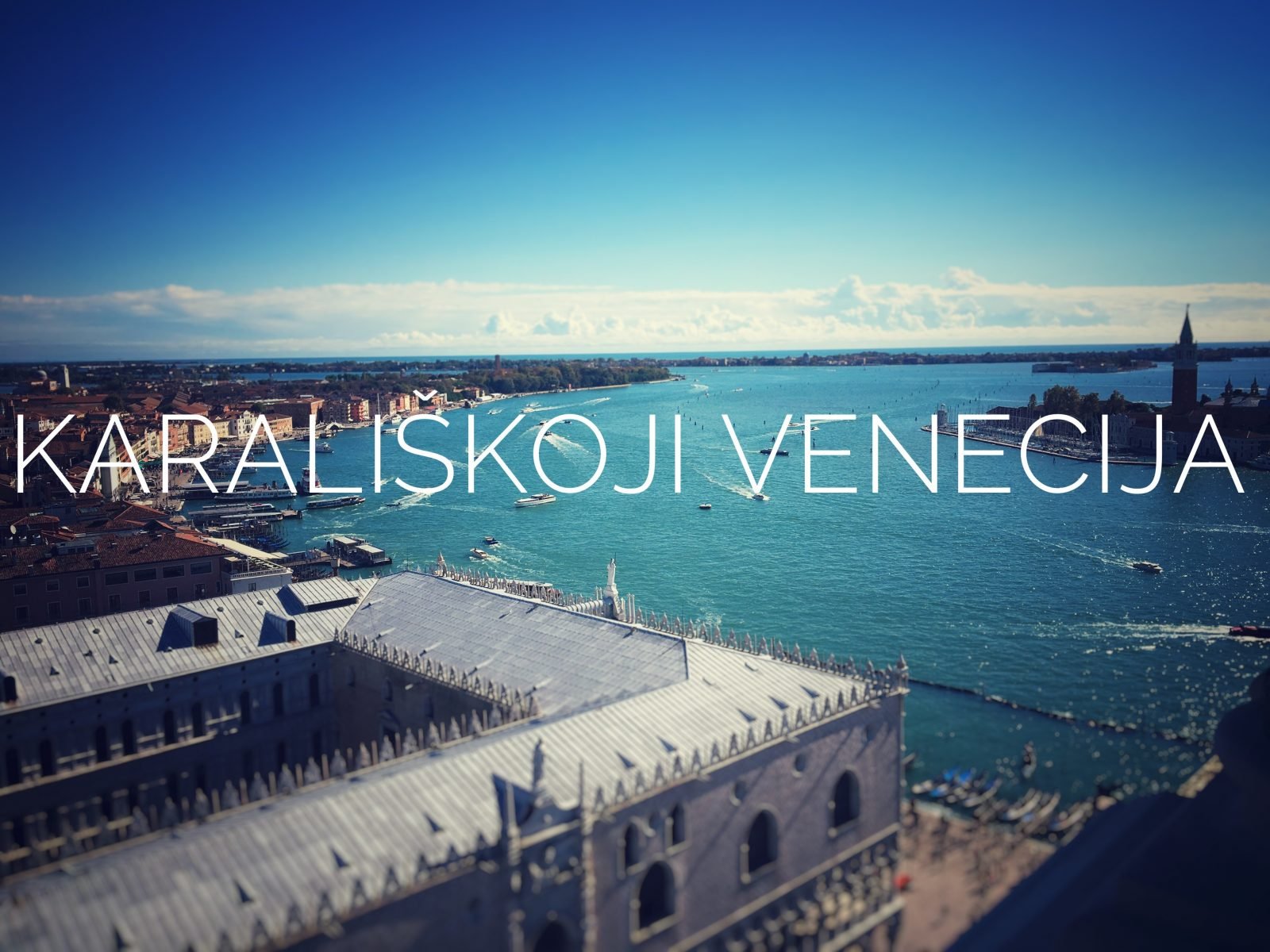Venecija